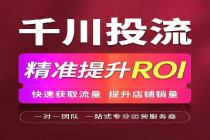百度SEM优化成功案例：关键词优化策略解析